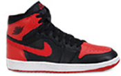 Nike Air Jordan I