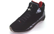 Nike Air Jordan XXII