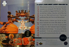 carte-collection_michael-jordan-mini25